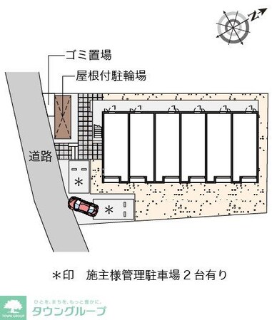クレイノワンの物件内観写真